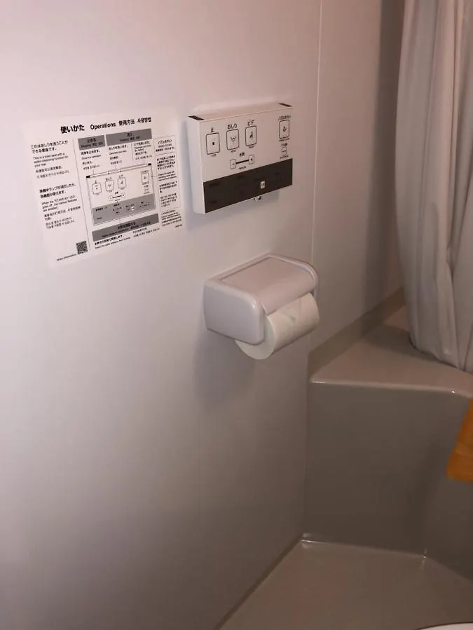 Hatoya Hotel Tokyo 0*,  Japan