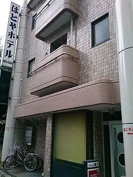 Hatoya Hotel Tokyo