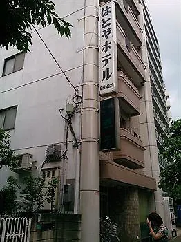 Hatoya Hotel Tokyo 0*,