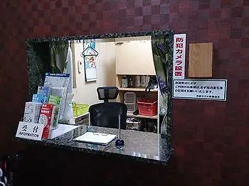 Hatoya Hotel Tokyo