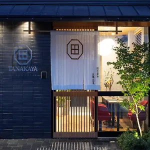 *** Hotel Tanakaya Karasuma Japón