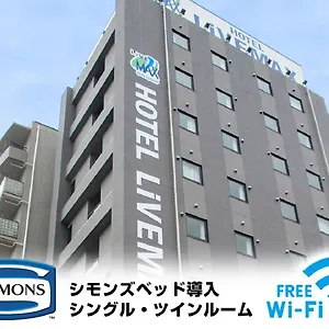 ホテル ホテルリブマックス葛西駅前, 東京都