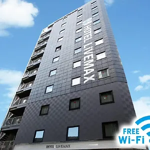 Livemax Nihonbashi Hakozaki Hotel