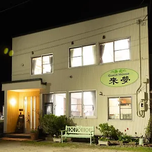 来夢 Otaru