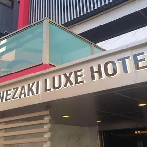 https://sonezaki-luxe-hotel.hotels-osaka.net