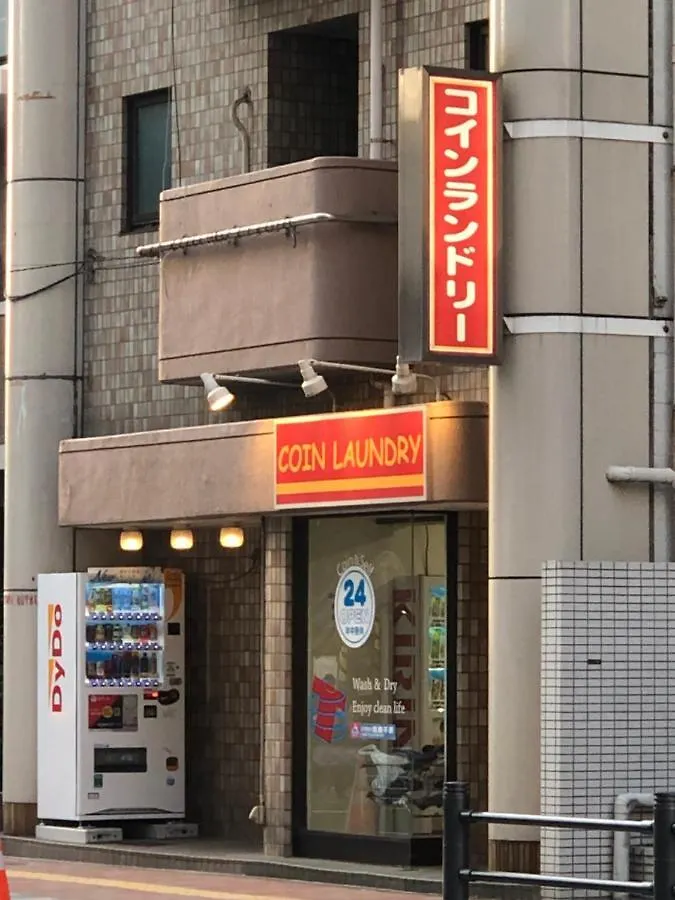 Hatoya Hotel Tóquio