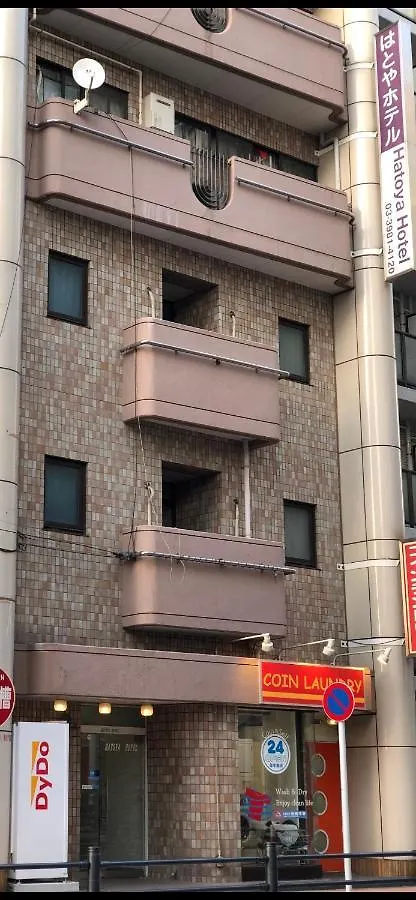 Hatoya Hotel Tóquio
