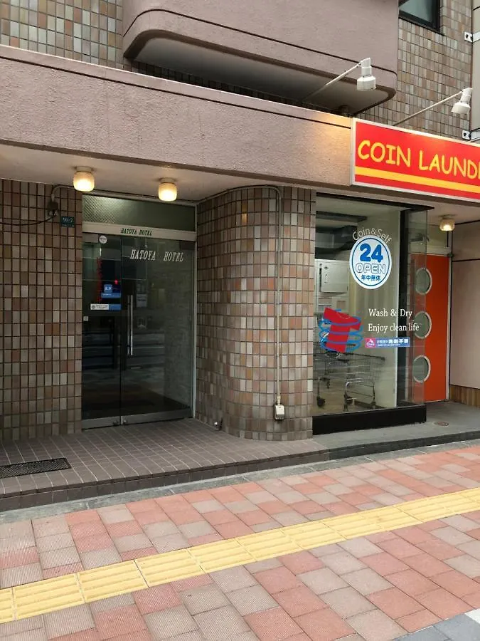 Hatoya Hotel Tóquio